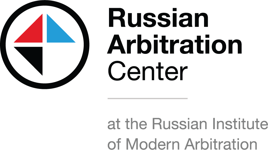 Russian Arbitration Center
